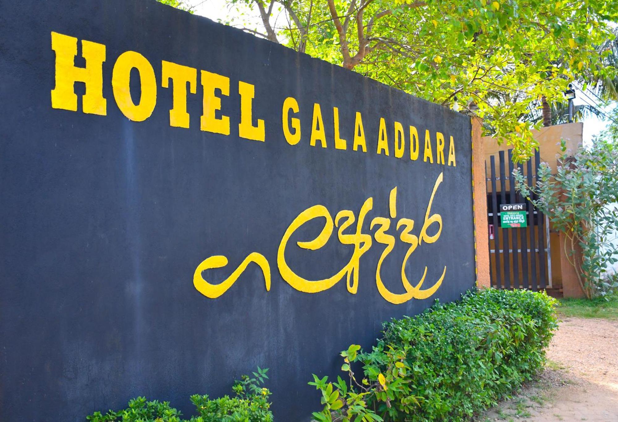 Hotel Gala Addara Dambulla Exterior foto